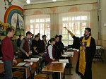 Освящение школы в Острогожске