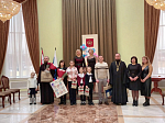 В районном отделении ЗАГС Острогожска состоялось мероприятие, посвященное открытию Года семьи