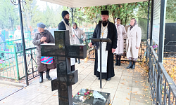 Духовенство Острогожского благочиния совершило панихиду на могиле почитаемого в народе старца Иоанна, (инока Лаврентия)