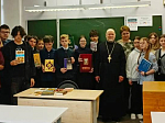 Празднование Дня православной книги на Репьевской земле