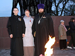 Всероссийская акция «Свеча памяти»