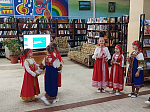 Доступно и с песней о православной книге