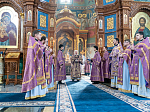 В Великий Четверток митрополит Воронежский и Лискинский Сергий возглавил служение Божественной литургии