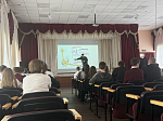  В МБОУ «Каменская СОШ №1 с УИОП» состоялось профилактическое мероприятие для учащихся о рисках употребления психоактивных веществ