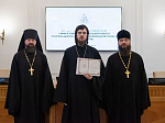 Клирик Россошанской епархии прошел курсы повышения квалификации «Эффективная организация работы епархиального отдела по взаимодействию с казачеством»