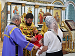 Благочинный Павловского церковного округа совершил богослужение на День семьи