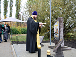В пгт. Каменка состоялось освящение Памятного знака