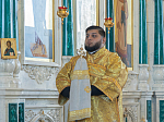 В день начала индикта (церковного новолетия) Архипастырь совершил Литургию в Свято-Ильинском кафедральном соборе города Россоши