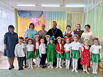 Клирик благочиния посетил детский сад 