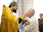 Благочинный совершил таинство исповеди и причастия в психоневрологическом интернате посёлка Пригородный