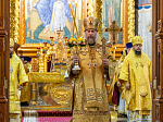 В Воронежской митрополии началось празднование памяти Собора Воронежских святых