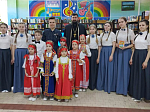 Доступно и с песней о православной книге