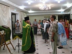 Праздничный концерт, посвященный Дню семьи в Подгоренском РДК