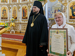 Архипастырь возглавил торжества, посвященные 20-летию со дня Великого освящения храма во имя святителя Митрофана, первого епископа Воронежского села Верхний Мамон