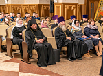 Епископ Россошанский и Острогожский Дионисий принял участие в закрытии Митрофановских церковно-исторических чтений