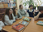 Митрофановские школьники приняли участие в беседе о Севастийских мучениках