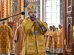 Епископ Россошанский и Острогожский Дионисий принял участие в соборном богослужении Архипастырей в Благовещенском кафедральном соборе города Воронежа