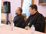 В воскресной школе Ильинского кафедрального собора прошло мероприятие, посвященное Дню православной книги