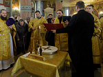 В Неделю о блудном сыне епископ Дионисий совершил Божественную литургию в Свято-Ильинском кафедральном соборе города Россошь