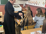 Подари Пасху