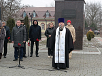 В с. Верхний Мамон священник принял участие в митинге, посвященном годовщине начала операции «Малый Сатурн»