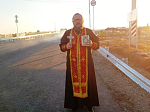 Клирик Ильинского кафедрального собора города Россошь, иерей Димитрий Глушков, освятил важный инфраструктурный объект на улице Мира