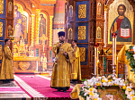Торжественное соборное богослужение в праздник Собора Воронежских святых было совершено в Благовещенском кафедральном соборе города Воронежа