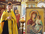 В Острогожское благочиние была принесена чудотворная икона Божией Матери «Оршанская»