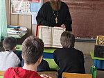 День православной книги в Монастырском благочинии
