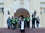 В Свято-Ильинском кафедральном соборе г. Россошь помолились о погибших в дорожно-транспортных происшествиях