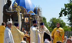 Павловчане отметили день ангела родного города