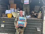 «Своих не бросаем!»