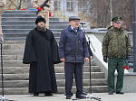 Секретарь Россошанской епархии принял участие в митинге, посвященном Дню Героев Отечества