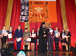Митрофановские школьники заняли третье место в епархиальном конкурсе