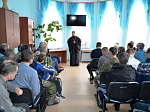 Священнослужитель поздравил подопечных БУ ВО «Павловский центр реабилитации и социализации» с Пасхой Христовой