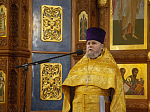 В Неделю 27-ю по Пятидесятнице Глава Воронежской митрополии возглавил служение Божественной литургии в Благовещенском кафедральном соборе