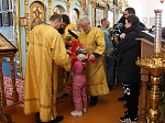 Богослужение в Казанском храме в день Прощёного воскресения