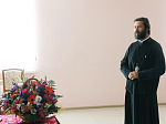 Сотрудники епархиального управления Россошанской епархии поздравили Правящего Архиерея с 40-летием