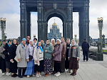 Состоялась паломническая поездка по святым местам города Москвы и Московской области