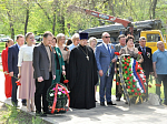 Памяти жертв Чернобыля