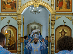 Преосвященнейший епископ Дионисий возглавил торжества престольного праздника храма иконы Божией Матери Казанская поселка Каменка