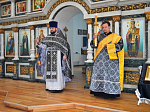  Чин Погребения Плащаницы