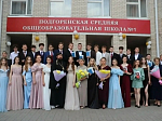Священнослужитель принял участие в торжественном выпускном вечере с вручением аттестатов в Подгоренской школе № 1