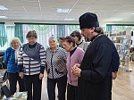 Беседа о роли православной книги в истории культуры нашего Отечества