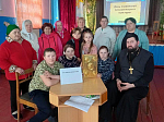 Круглый стол в сельском Доме культуры