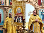 В храме Преображения Господня села Заболотовка освятили хоругвь с ликом местночтимого священномученика