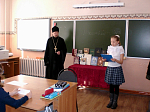 В Солдатской школе провели урок, посвященный Дню православной книги