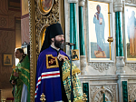  Архиерейское богослужение в день памяти св. блж. Ксении Петербургской