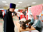 Иерей Никита Кравцов посетил фестиваль народов России «В единстве – наша сила! Вместе мы – Россия!»