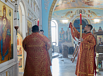 Епископ Россошанский и Острогожский Дионисий совершил Божественную литургию в храме Успения Пресвятой Богородицы г. Калач